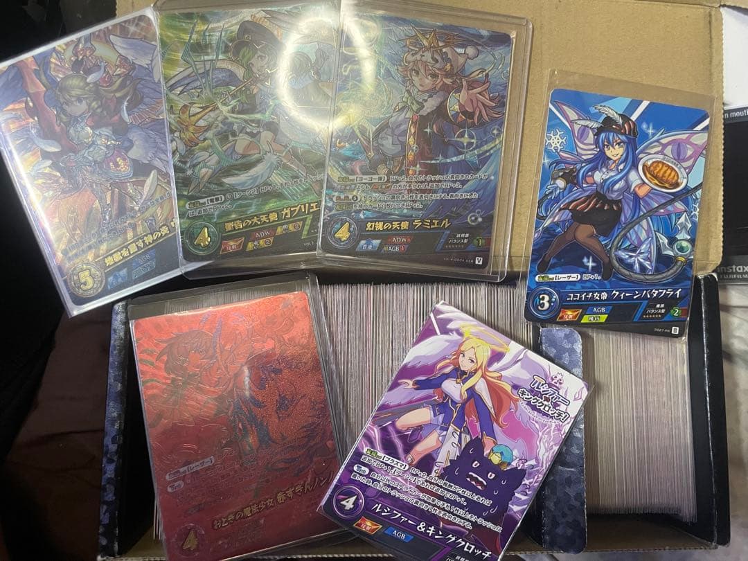 本日限定値引き中　モンストカードゲーム　当選品・限定品あり　まとめ売り　おまけ付