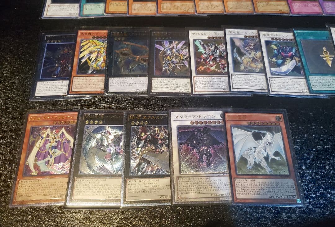 遊戯王OCG デュエルモンスターズ レリーフ42枚セット