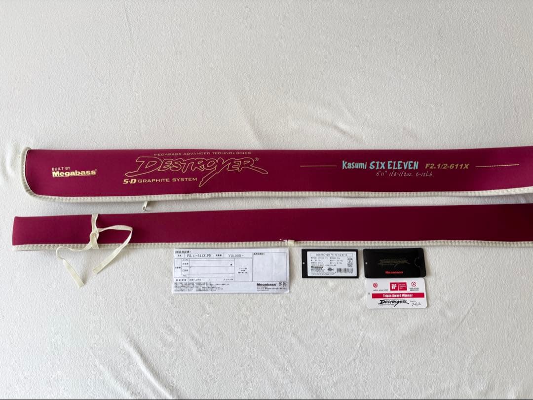 メガバス デストロイヤー カスミシックスイレブン P5 F2.1/2-611X