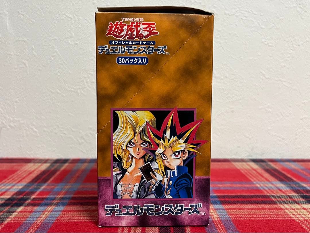 遊戯王 Vol.6 空箱