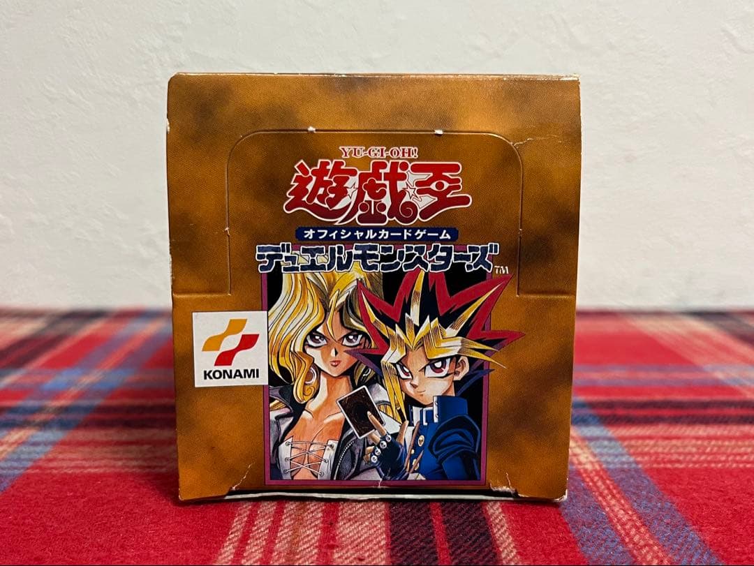 遊戯王 Vol.6 空箱