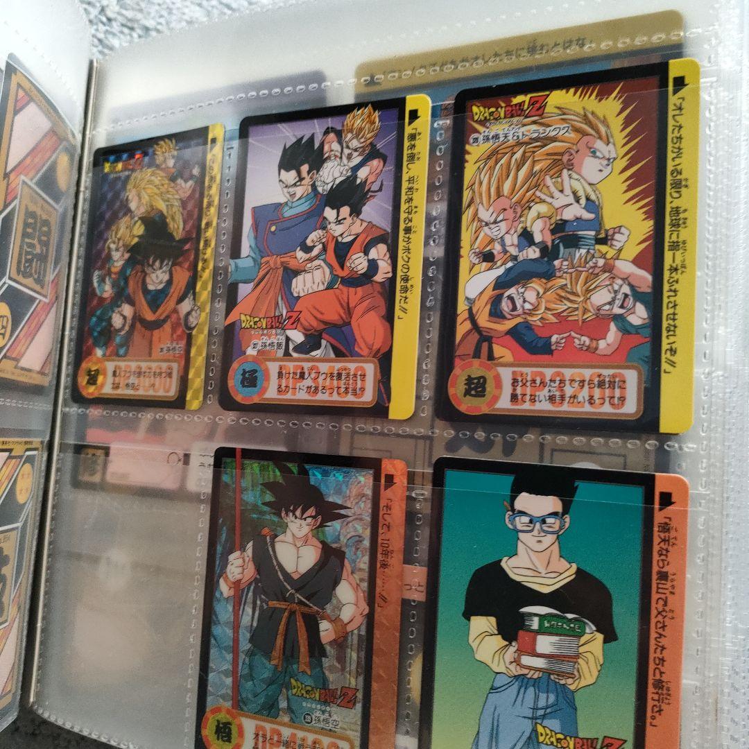 ドラゴンボール　カードダス　まとめて