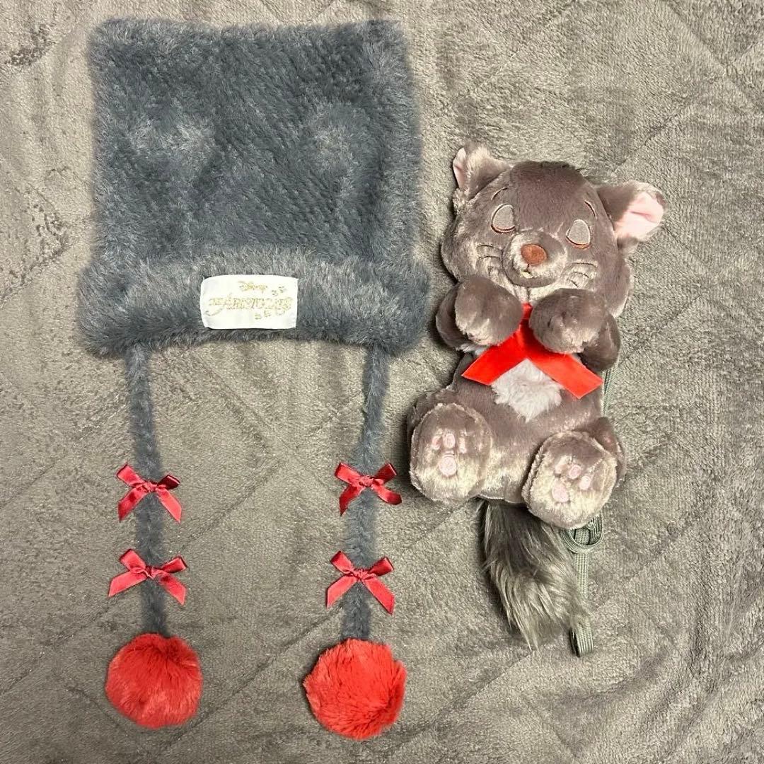 ベルリオーズ ニットキャップ＆ショルダーバッグ