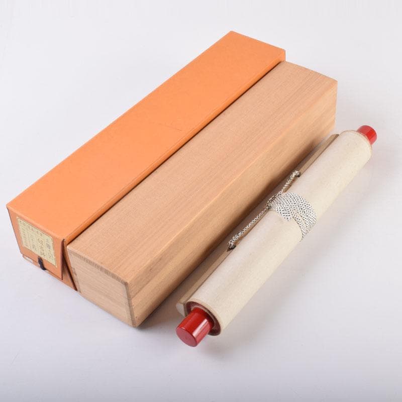 掛軸　前大徳　柳生　橋本紹尚筆　三千歳　豊史画　立雛の図　共箱　C　8466A