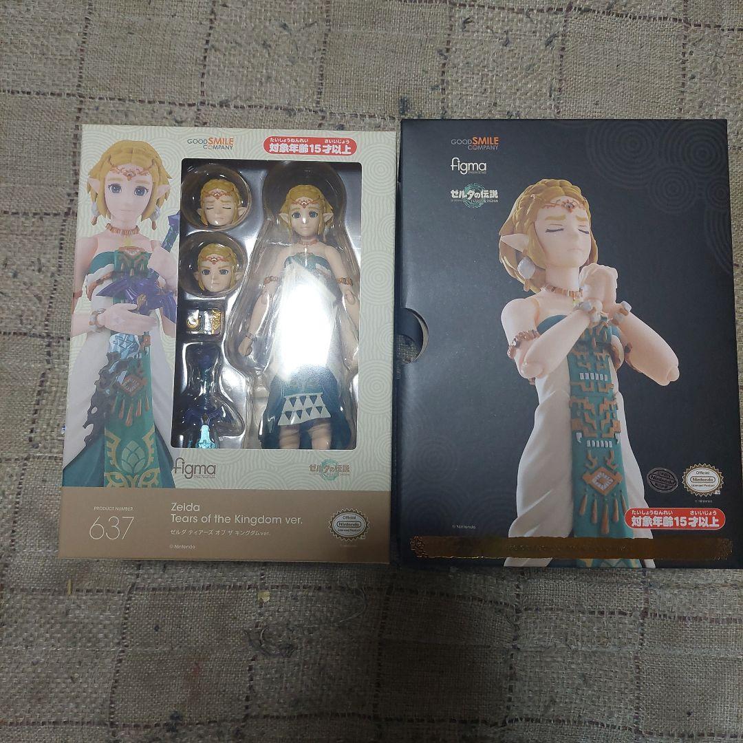 【開封品】figma ゼルダの伝説 ティアーズオブザキングダム　まとめ売り
