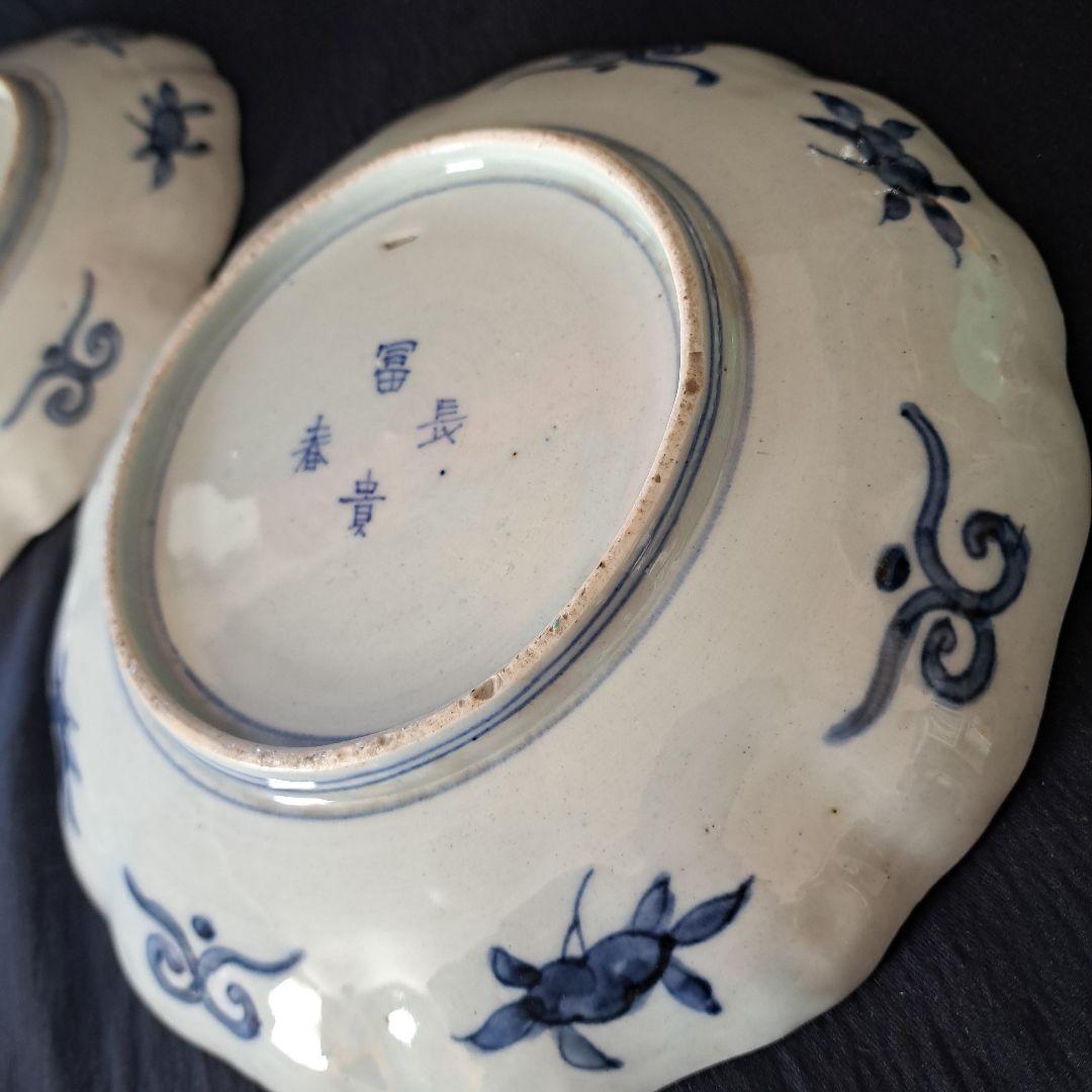 ご成約者です。「華やかな食卓！ 金彩古伊万里皿(直径21cm)」富貴長春皿