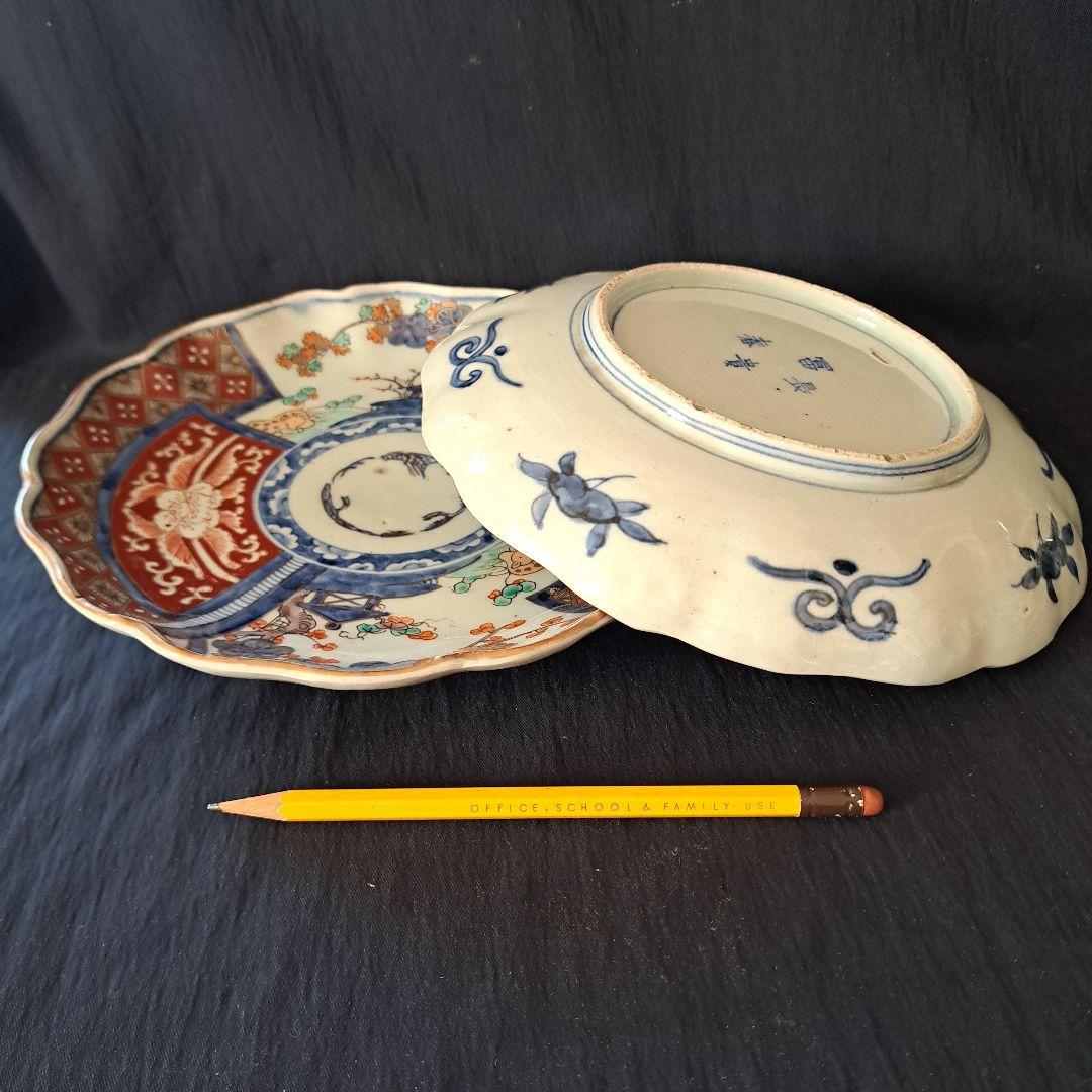 ご成約者です。「華やかな食卓！ 金彩古伊万里皿(直径21cm)」富貴長春皿