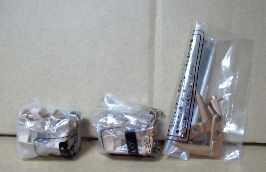 ブレードライガーミラージュ・カノン仕様  ゾイド 限定品 最終値下げ