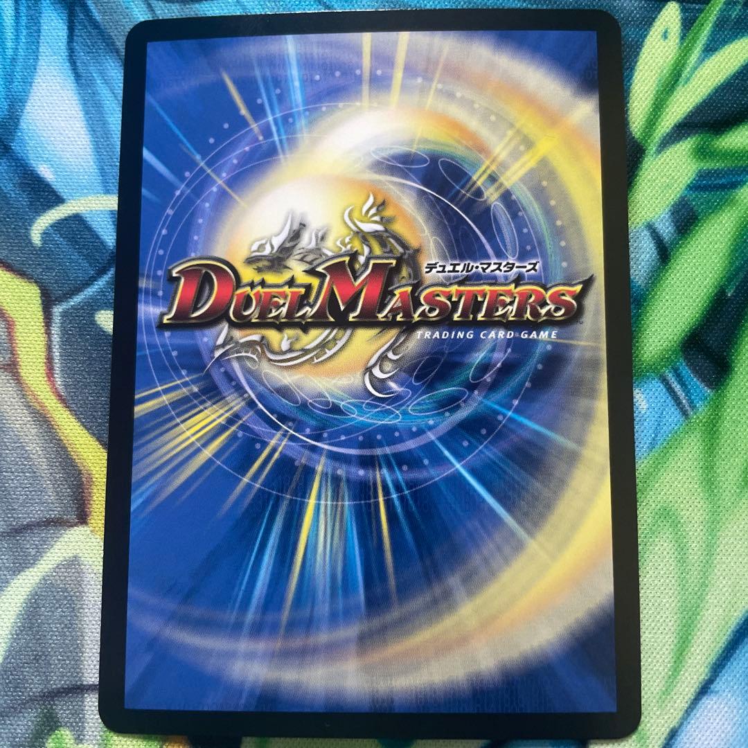 悪魔聖霊ジェミニアス　サイン　シークレット