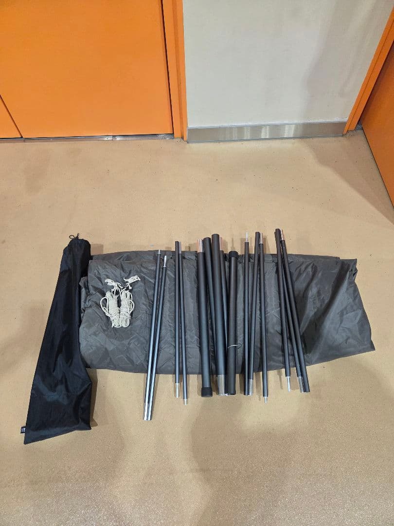 ゼインアーツ　ウータL