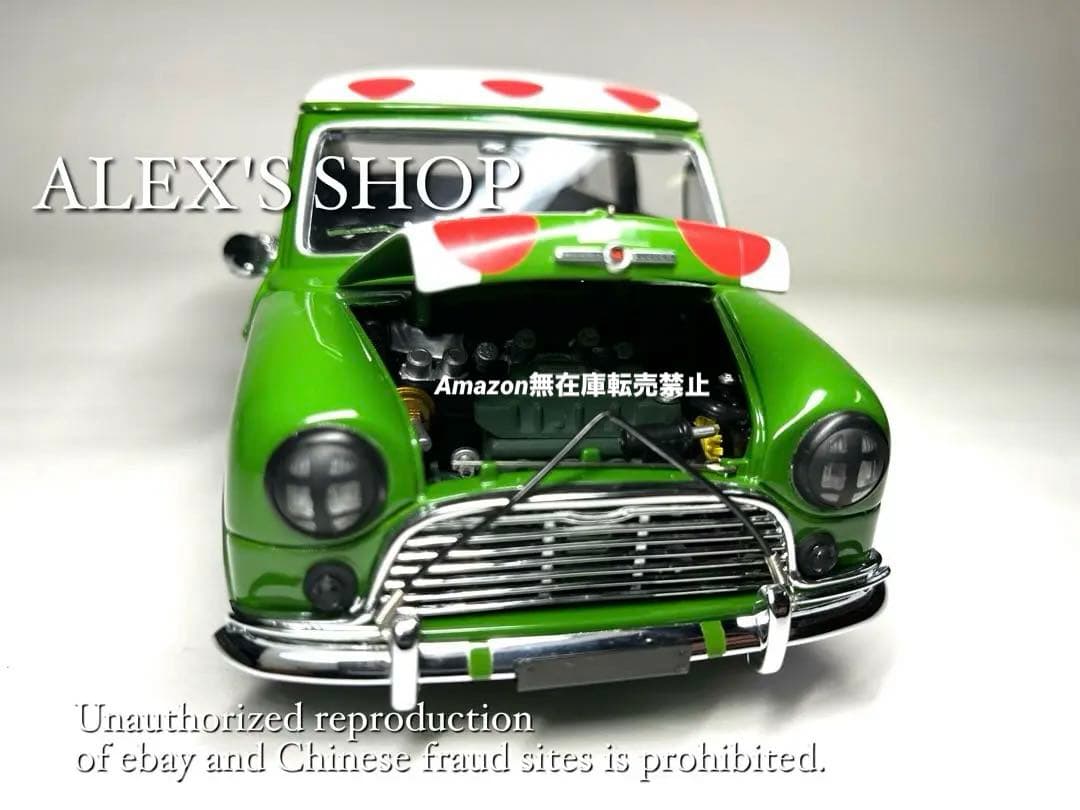 超レア❗️京商1/18 モーリス ミニクーパー S 1966 バサーストウイナー