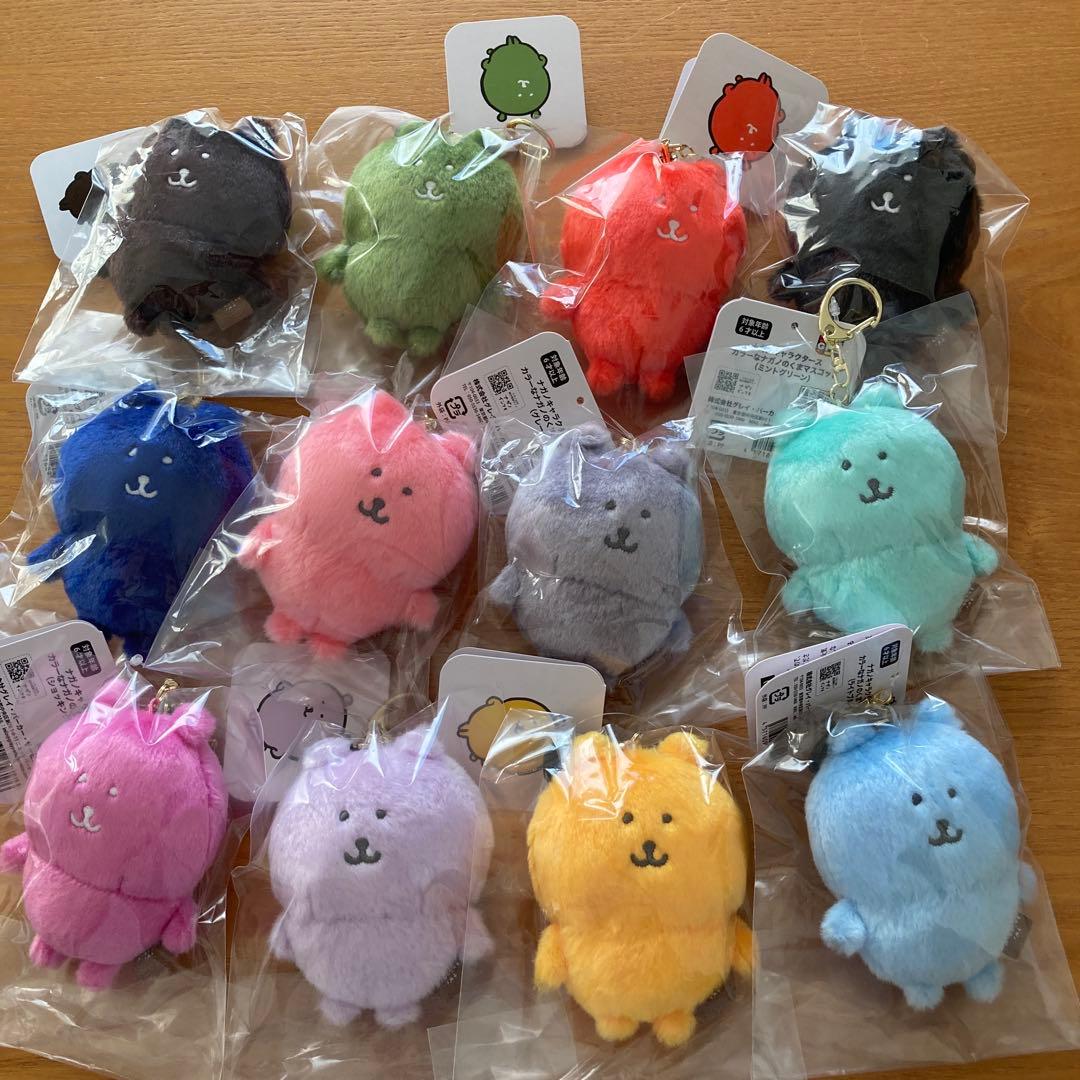 【全12種セット】カラーなナガノのくまマスコット　新品　ナガノキャラクターズ