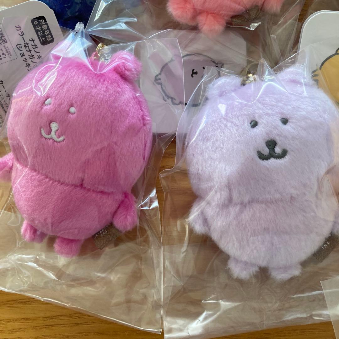 【全12種セット】カラーなナガノのくまマスコット　新品　ナガノキャラクターズ