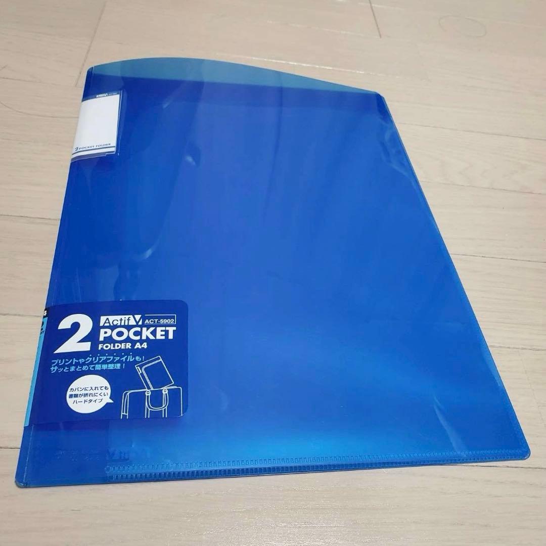 新品大量120枚2ポケット青色クリアホルダー A4