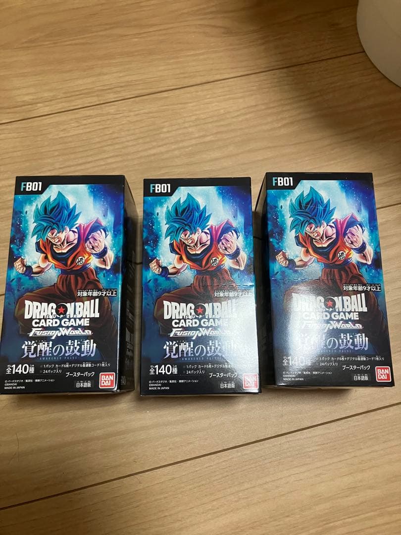 ドラゴンボール フュージョンワールド 覚醒の鼓動 テープ付き box