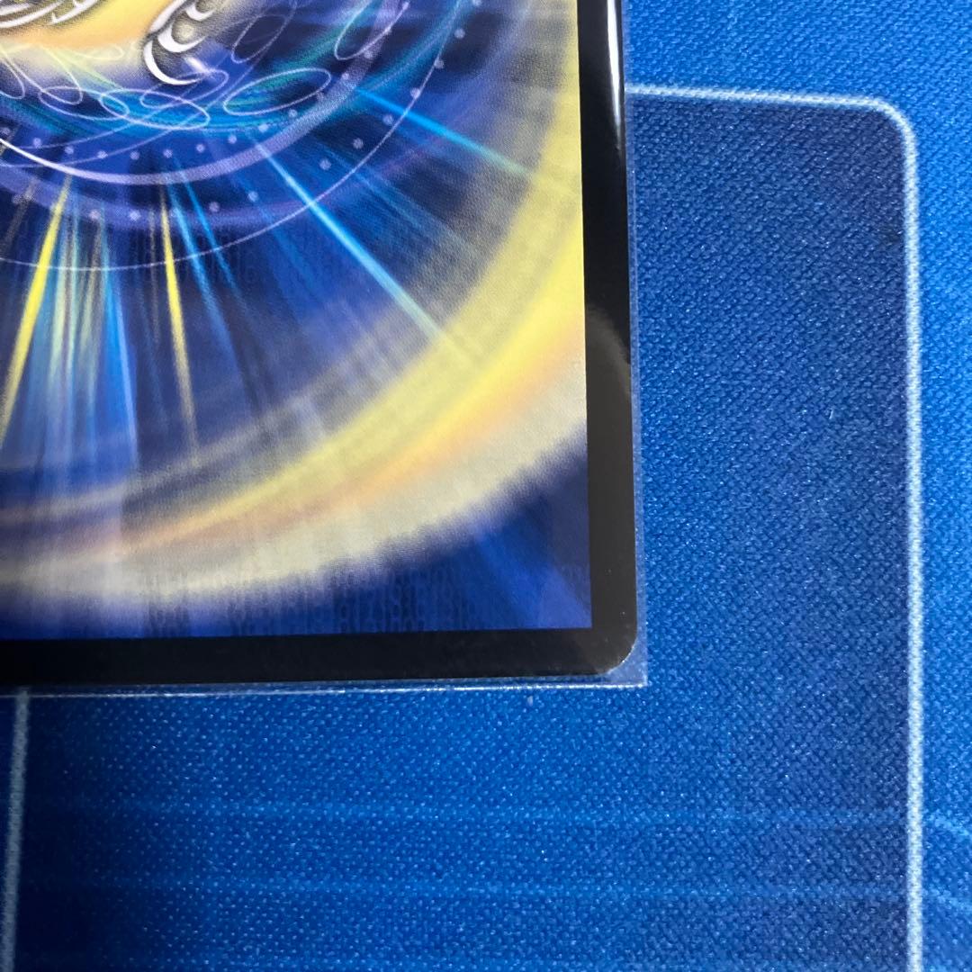 ジェミニアス　シークレット