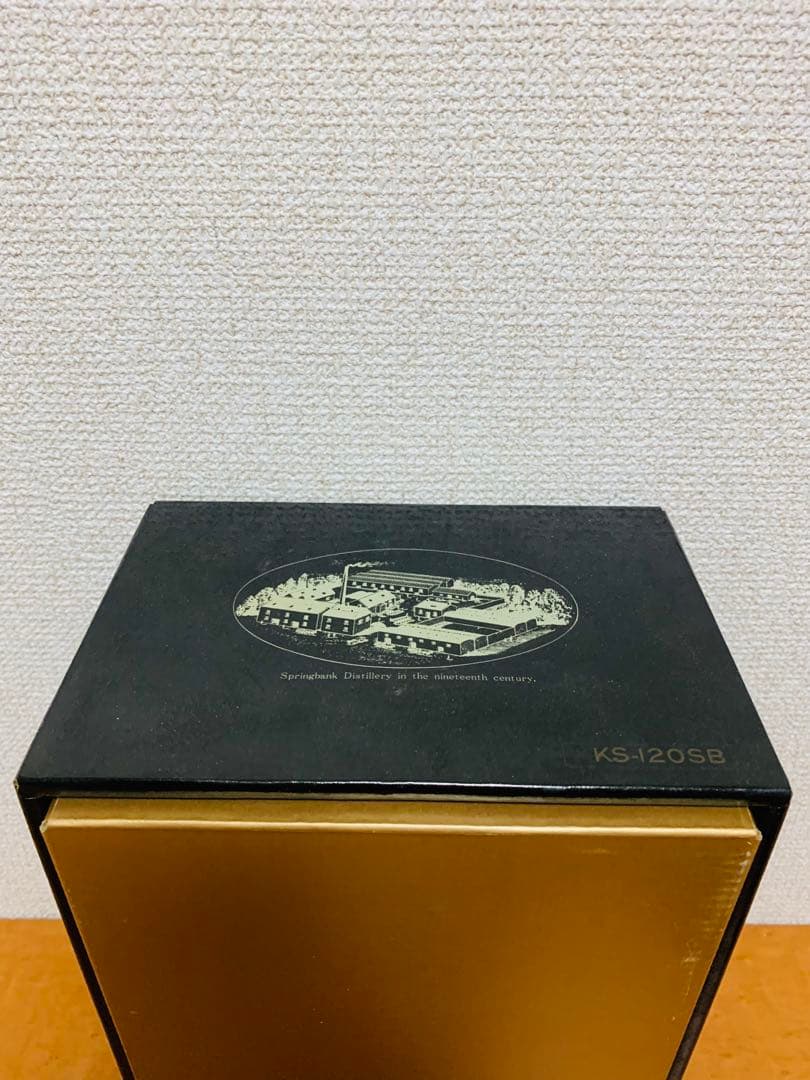 SPRING BANK スプリングバンク 12年ウイスキー特級 750ml