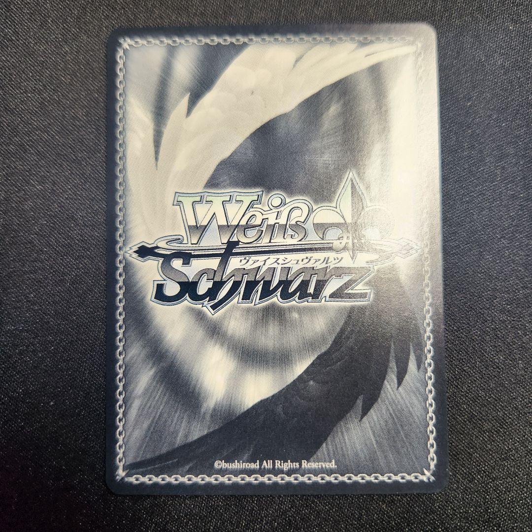 ヴァイスシュヴァルツ アズールレーン ヒンデンブルク SP サイン