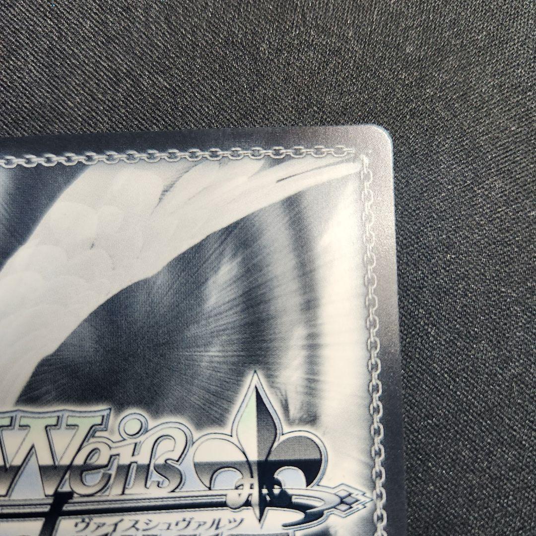 ヴァイスシュヴァルツ アズールレーン ヒンデンブルク SP サイン