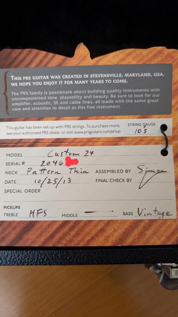 PRS Custom24 2013 kidlimited※y's shop