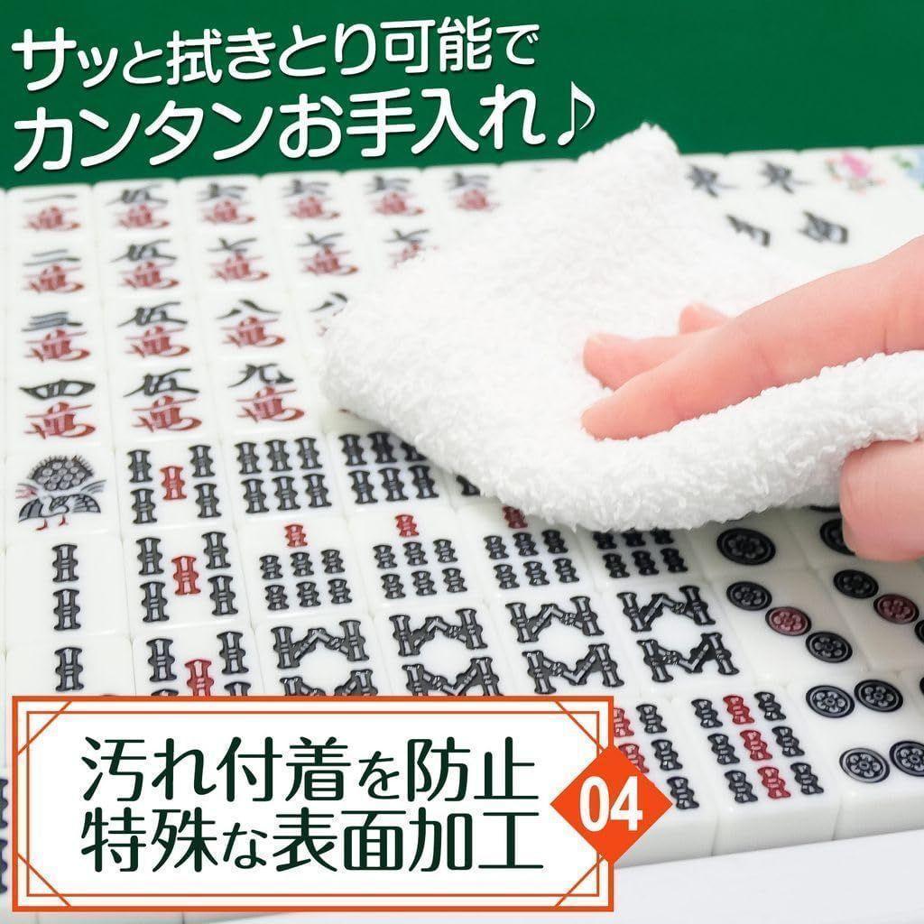 麻雀卓 麻雀牌 セット 白 折りたたみ 麻雀テーブル 手打ち 高さ2段階調整