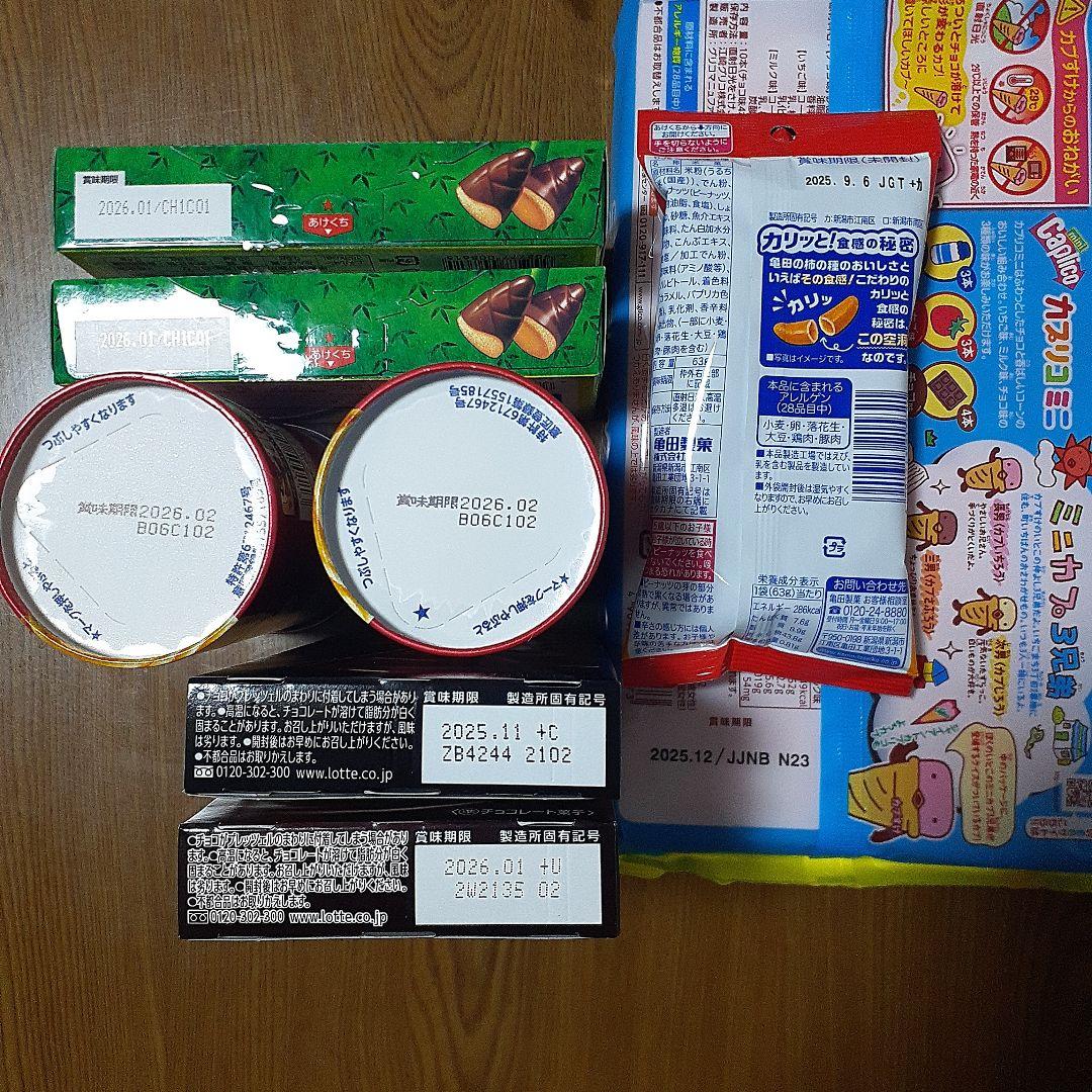 スープはるさめ、スープパスタ 計54個+お菓子詰め合わせQ