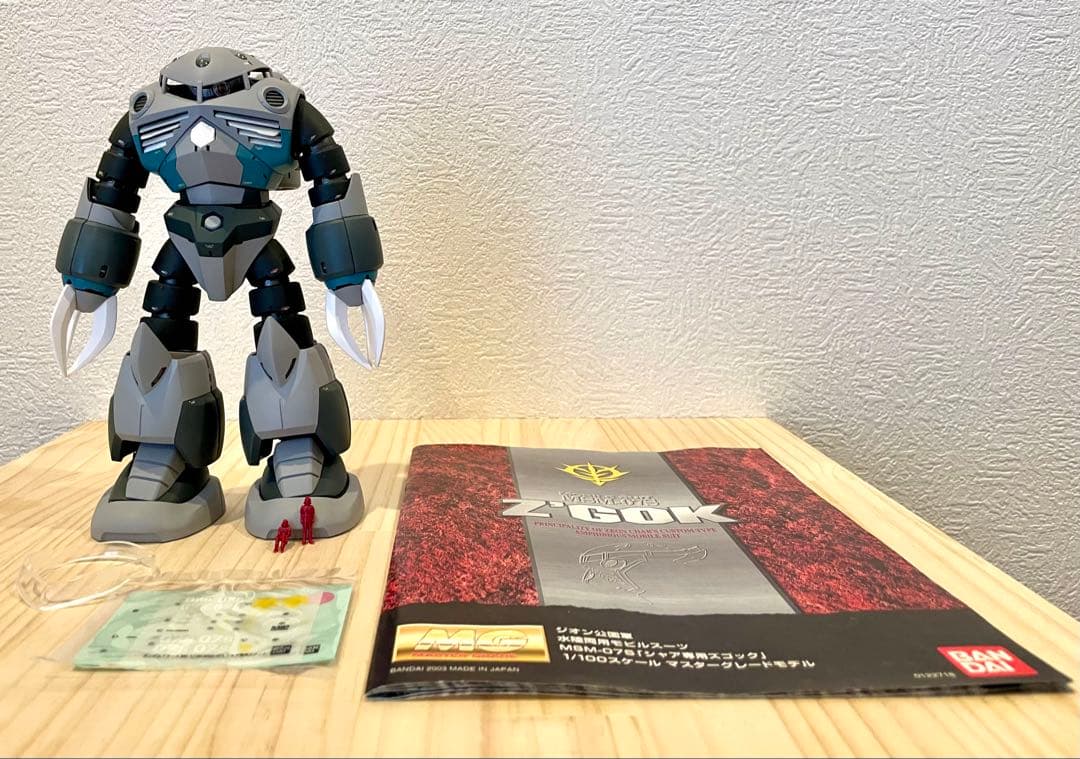 MG シャア専用ズゴック 改修全塗装済み完成品 1/100 機動戦士ガンダム