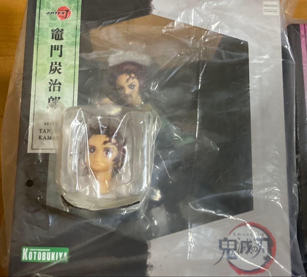 【新品未開封】鬼滅の刃　フィギュア5点セット　炭治郎　禰豆子　善逸　伊之助　煉獄