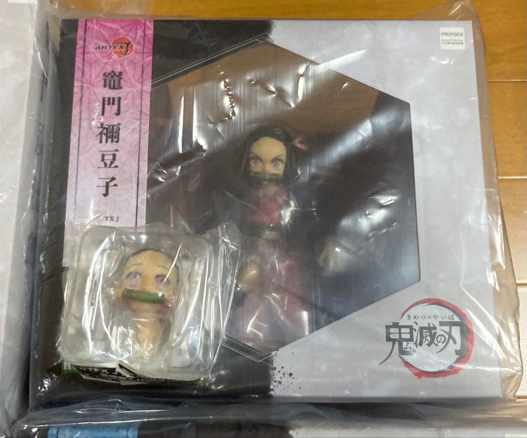 【新品未開封】鬼滅の刃　フィギュア5点セット　炭治郎　禰豆子　善逸　伊之助　煉獄