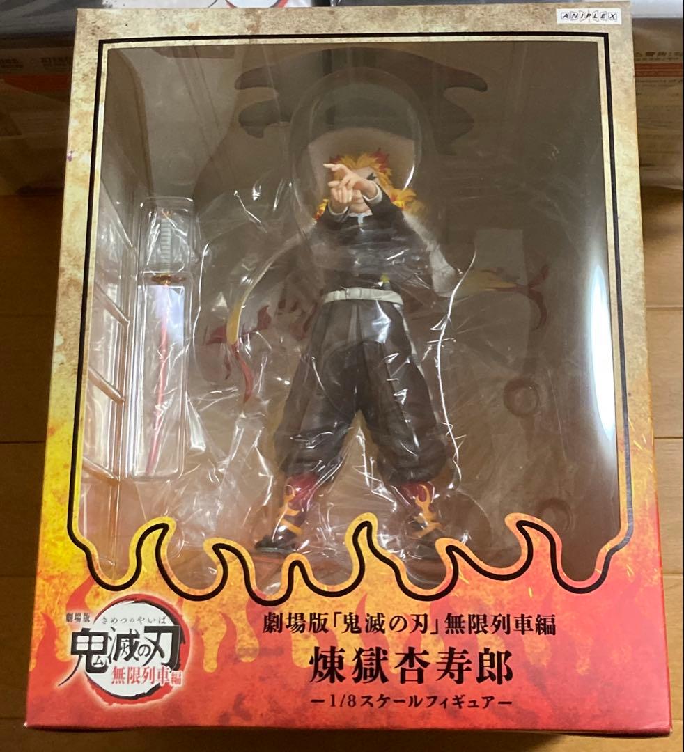 【新品未開封】鬼滅の刃　フィギュア5点セット　炭治郎　禰豆子　善逸　伊之助　煉獄