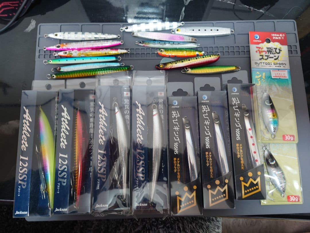 サーフ用シンペン