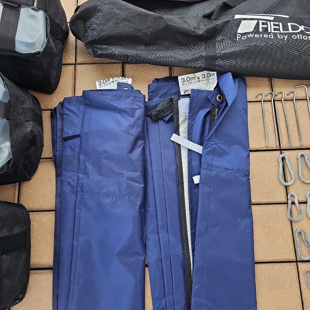★FIELDOOR ワンタッチタープテント 3.0x3.0m 強化版 スチール