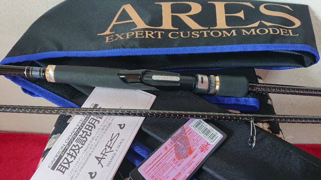 美品の 宇崎日新 アレス ＡＲＥＳ ドリームス トイザイト 夢追 ＲＶ９０６ＭＬ