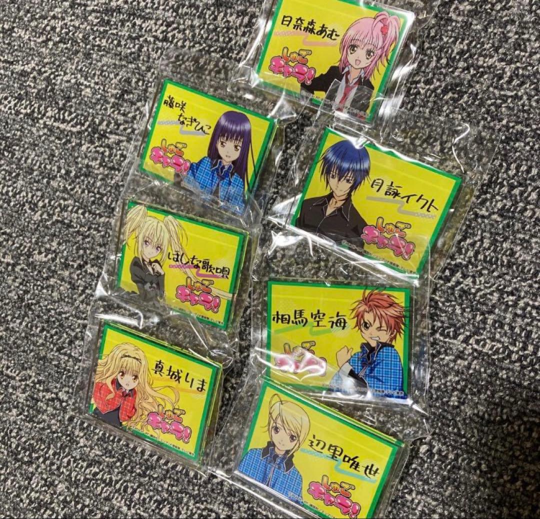 しゅごキャラ！ヴィレヴァンコラボ　アクリルバッジ　7種セット