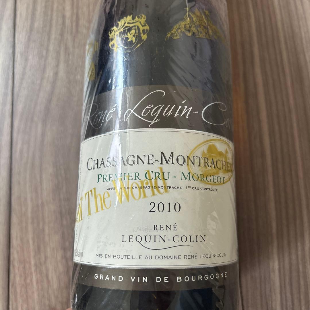 ワイン Chassagne-Montrachet Premier Cru 2010