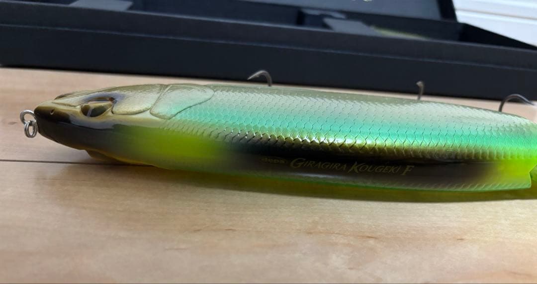 deps GIRAGIRA KOUGEKI ギラギラコウゲキ　デッドリーケタバス