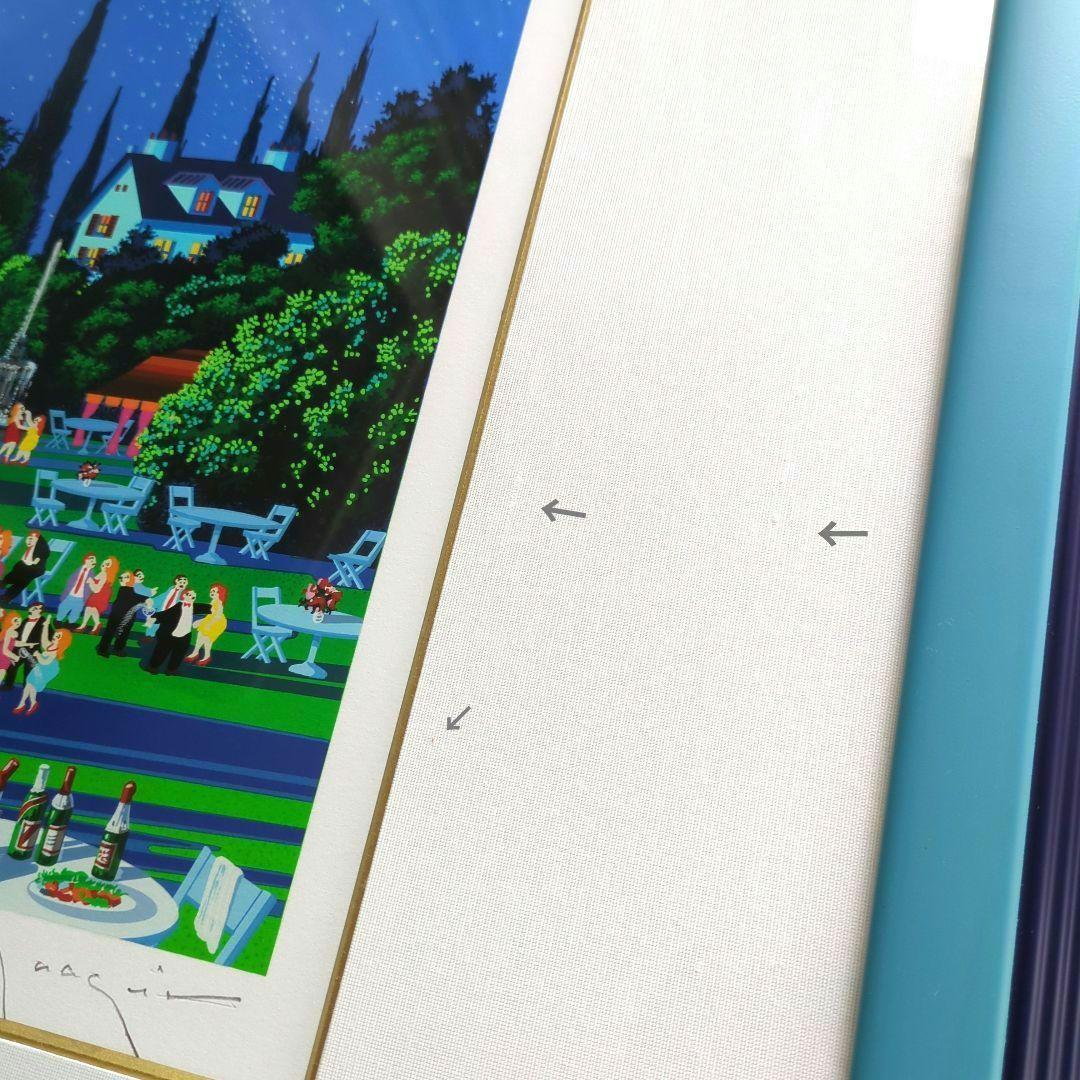 *お値下げ* ヒロヤマガタ「スターライト イブニング」直筆サイン 額縁入り