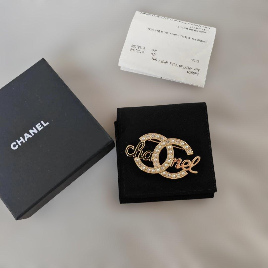 CHANEL ピアス パール ロゴ ゴールド