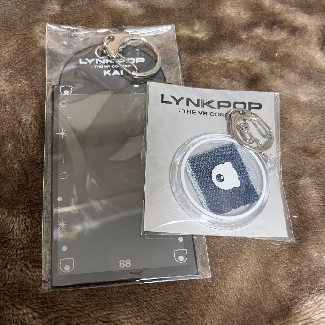 LYNKPOP EXO KAI カイ キーホルダー