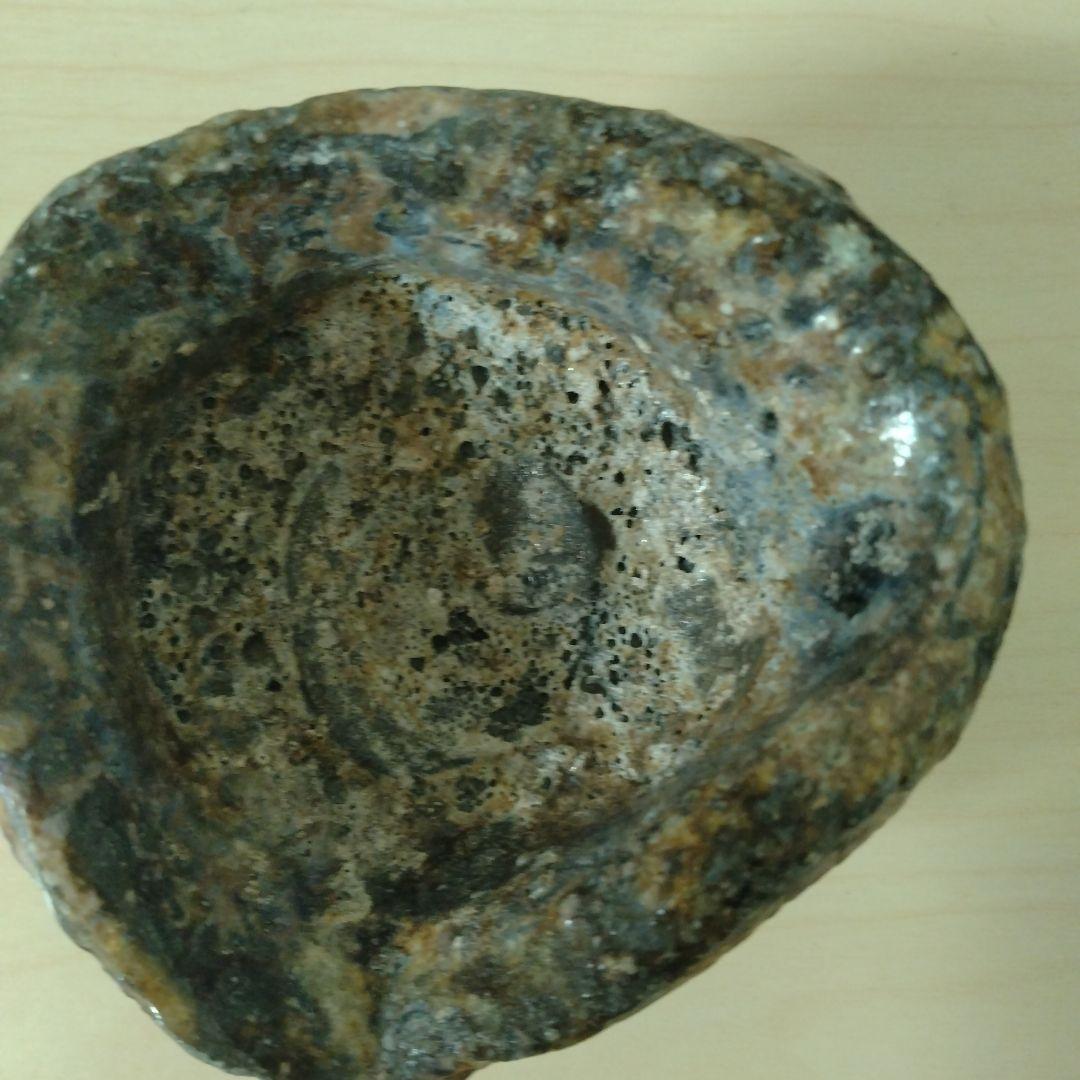 新歓嗣　伊賀ぐい呑　箱付き