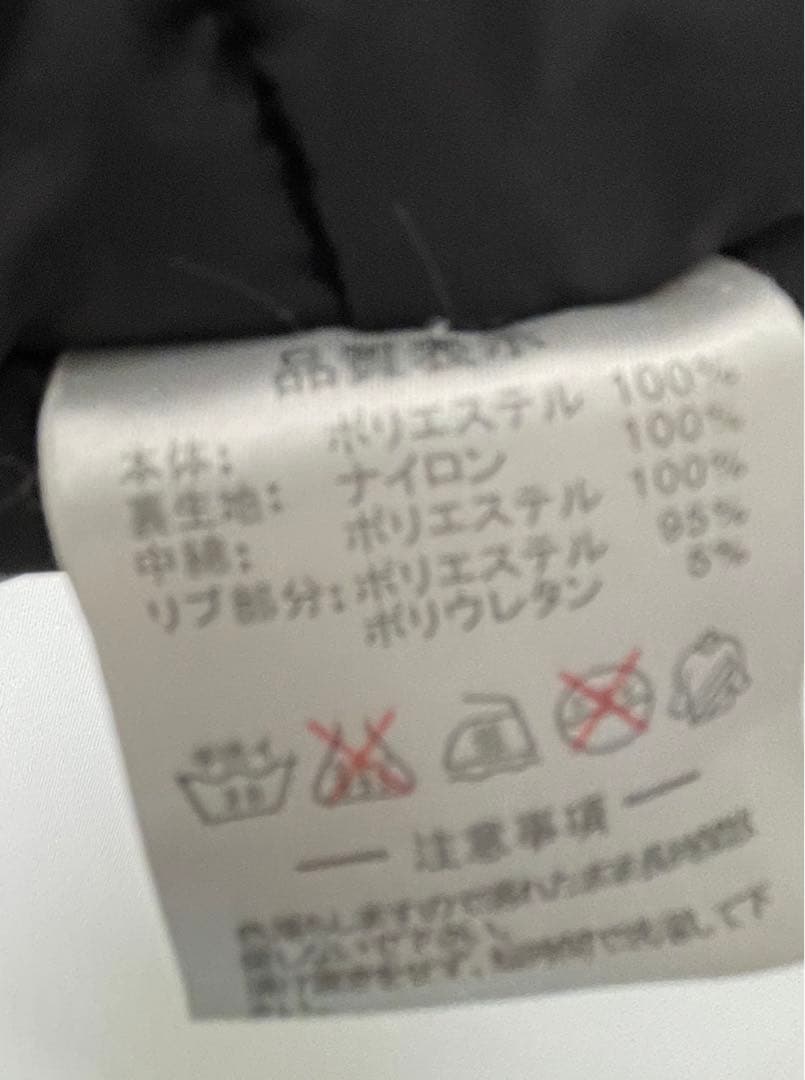 アスレタ ベンチコート　130