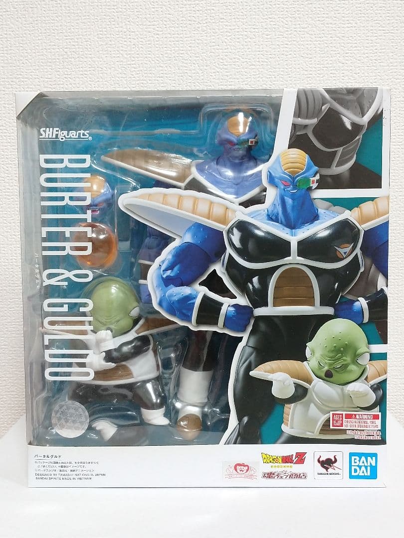 SH Figuarts　フィギュアーツ　 ギニュー特戦隊セット