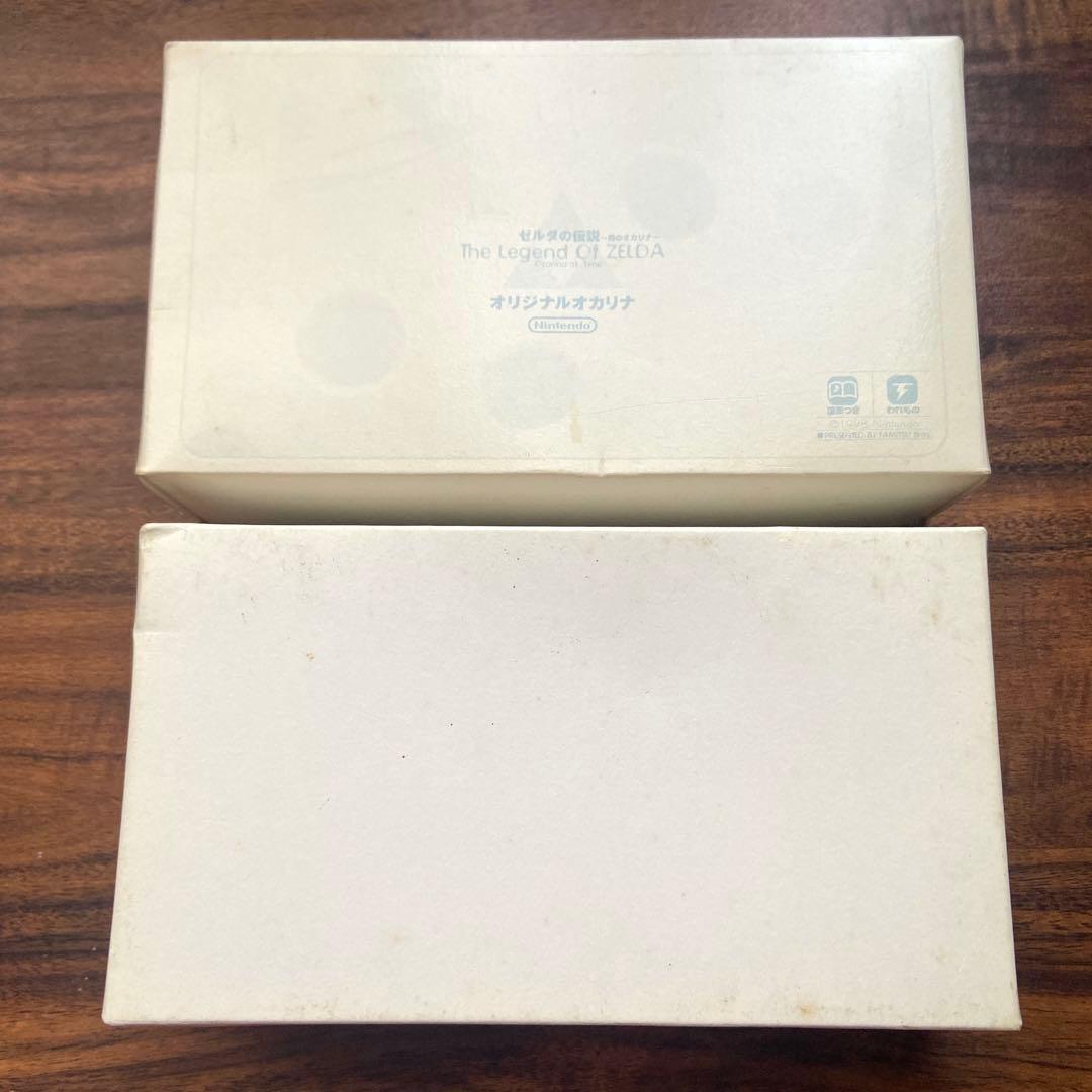 ゼルダの伝説 -時のオカリナ- オリジナルオカリナ陶器製（ファミ通ブロス)
