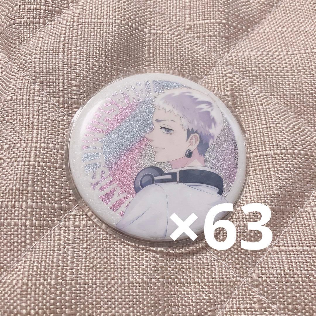 東リベ 三ツ谷隆 グリッター缶バッジ