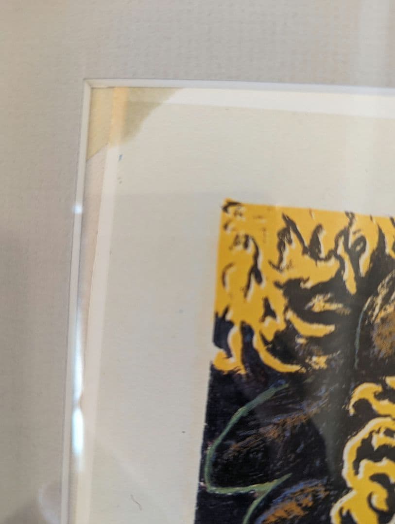 サイン入り　カシニョール　絵画　額