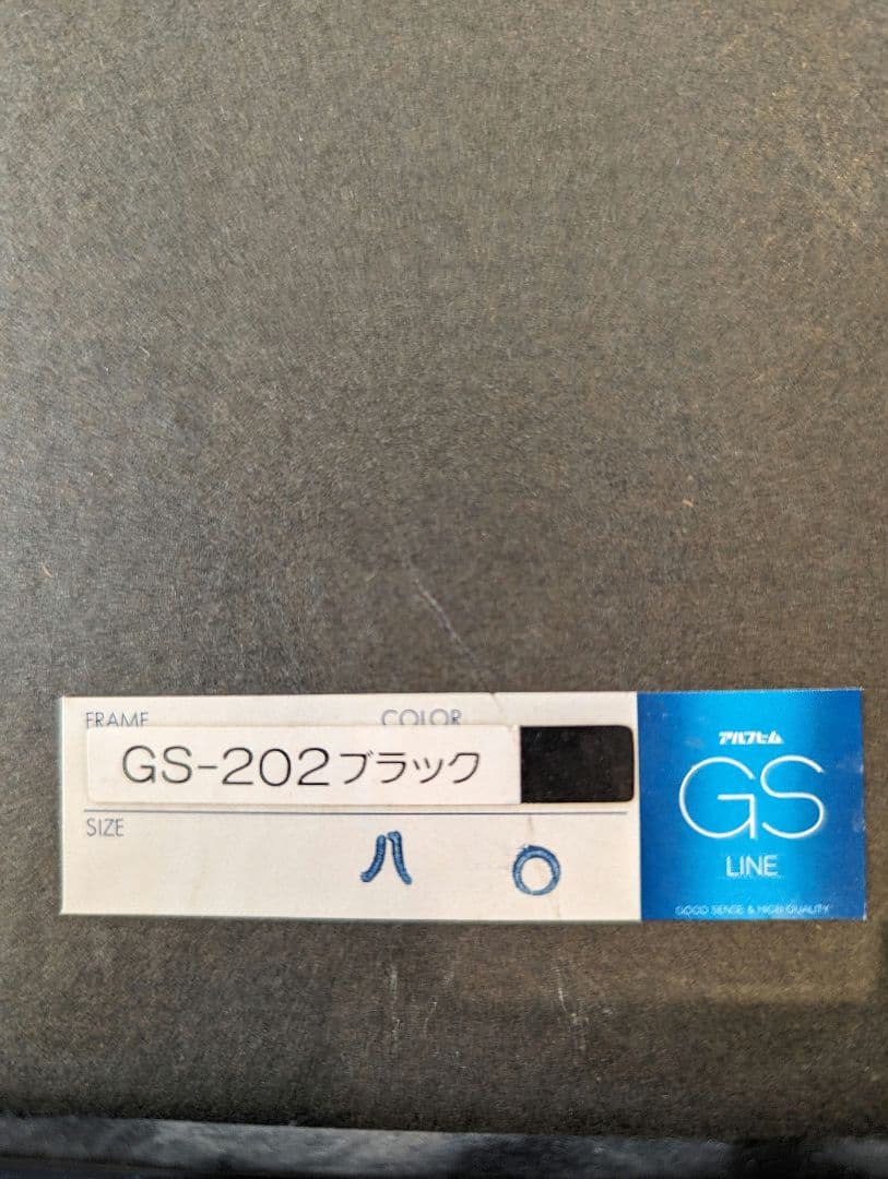 サイン入り　カシニョール　絵画　額