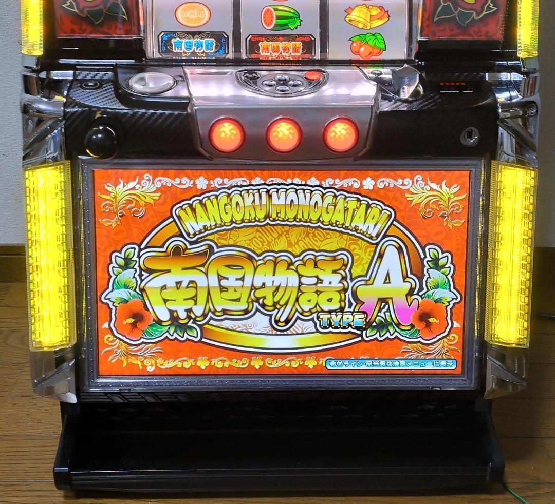 【パチスロ実機】オリンピア★南国物語TYPE‐A【オートプレイ付不要機付】