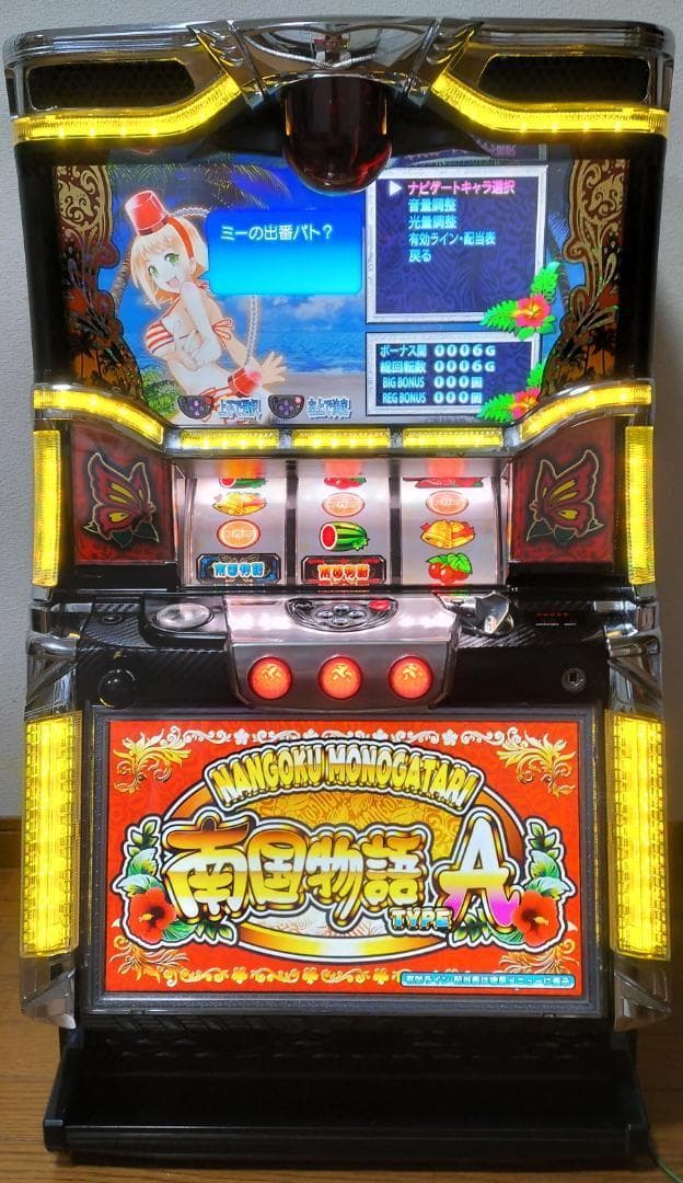 【パチスロ実機】オリンピア★南国物語TYPE‐A【オートプレイ付不要機付】