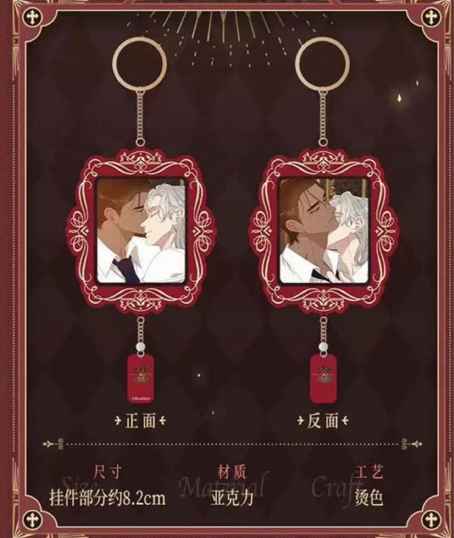 スミルナ＆カプリ　色紙　トレーディングカード　缶バッジ他　今日だけを生きる兄弟