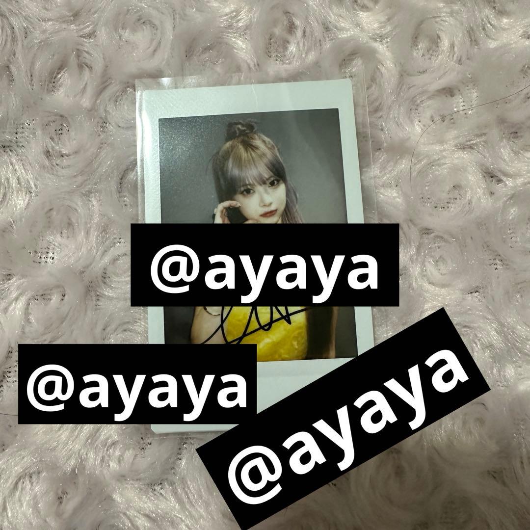 LE SSERAFIM ルセラフィム ルセラ ウンチェ サイン入り チェキ